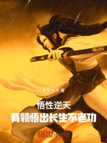英雄联盟之正劫魔难