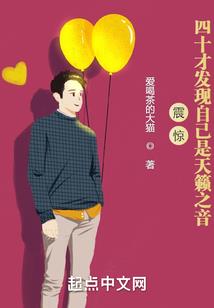 幽冥女王的归来