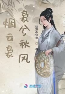 没有正常人的中学