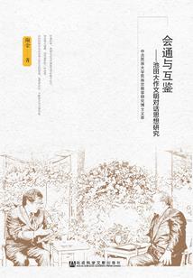闪婚领证，老公竟是顶流影帝