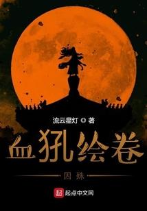 万界科技至上