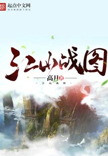 我在游戏世界当苟策划