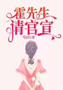 登天梯