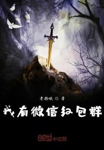魂穿代嫁炮灰
