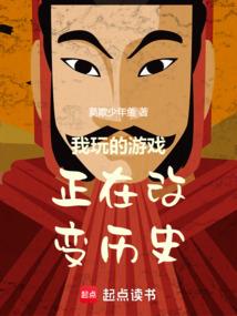 原来，天外是这个样子