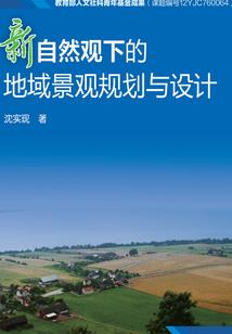 亓术系统
