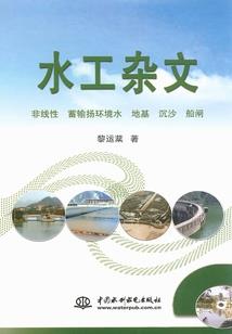 我做上神那些年