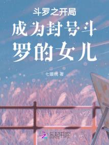 江南待伊归