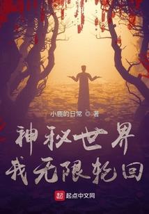 三国我为袁绍