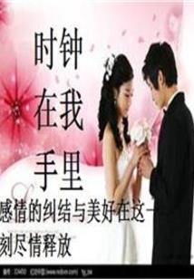 英雄联盟之王者对决