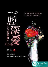 乱入异世