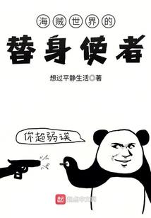 有一种世界叫不可说