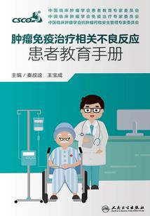 灵魂爱情公寓