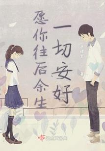 第五人格之裘克与瑞秋