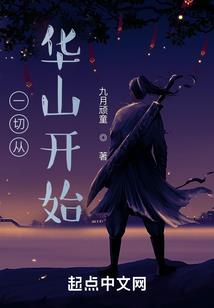 魂之音
