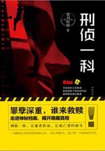 再见我们的爱