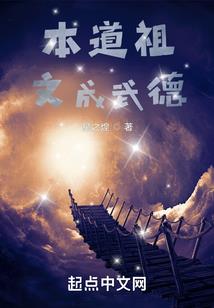 伊歌的游戏