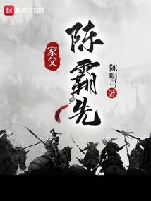 不异天地