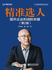 云川喜