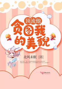 梨花桑