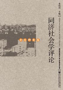 殒痕