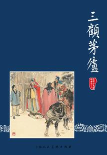 那年霓裳那抹伤
