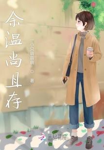 千修决