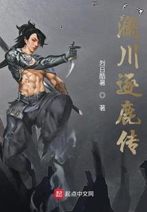 花落，何人知花哀