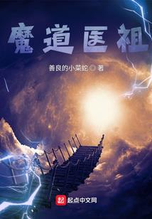 镜花残梦