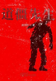 军婚，爱情哪里逃