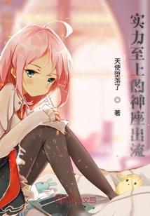 华夏道友之家