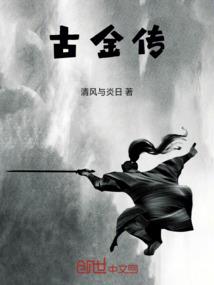 狗活