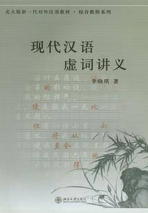 春风十里不如依