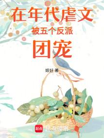 回首就在身边