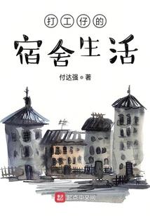 梨花又开放