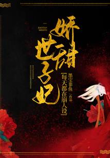 六剑疯魔