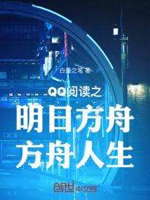 不再放手追爱