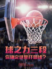 岁月安好，如牧佳期
