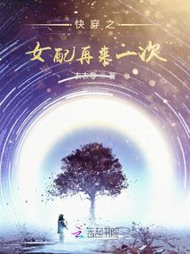 哪有那么多奇迹