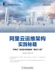 八千里路云与月