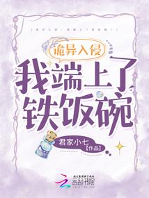 帝尧