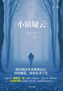 最强圣女萌萌哒
