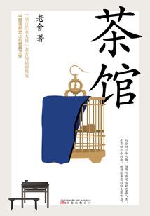 辛夷赋