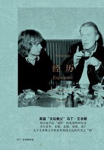 走不尽的楼梯