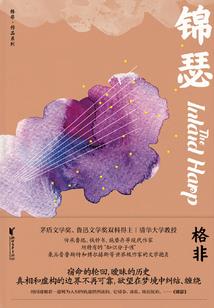 这绝对是套路