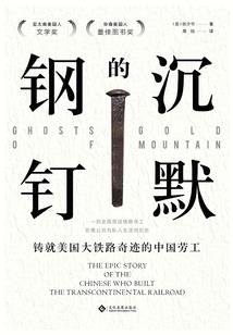 hello，傲娇的余先生