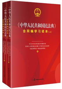 废柴逆袭霸道王爷倾城妃