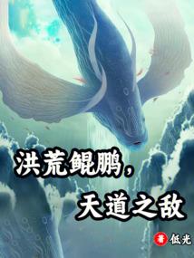 网游之补刀神弓