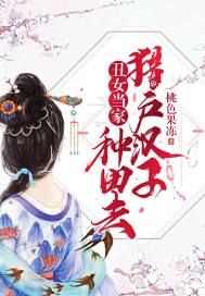 烟云落