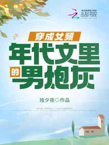 终结大患